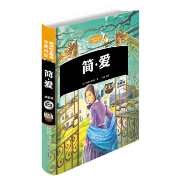 ��(ji��n)����(��i)�����b��/��С�W(xu��)�n����x �o(w��)�ϵK��x