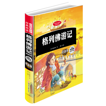 ���з���ӛ�����b��/��С�W(xu��)�n����x �o�ϵK��x