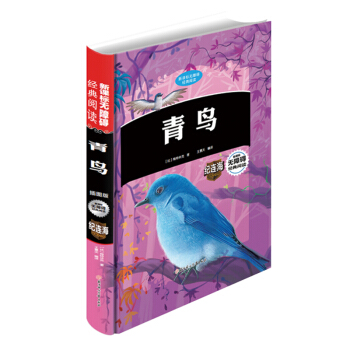 ���B�����b����С�W(xu��)�n����x �o�ϵK��x