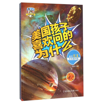 ��������ϲ�g���Ğ�ʲô���P(gu��n)�����ĵ���Ȥ���}���ك��ʈD�׽�棩