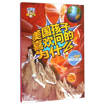 ����(gu��)����ϲ�g��(w��n)�Ğ�ʲô���P(gu��n)�ڵ�������Ȥ��(w��n)�}���ك��ʈD�׽�棩