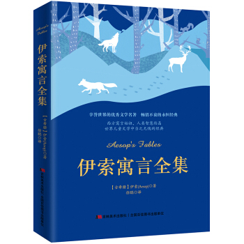 ����Ԣ��ȫ��