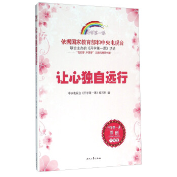 ׌�Ī����h��/�_�W��һ�n