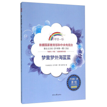 �_�W��һ�n��������⺣�{�{