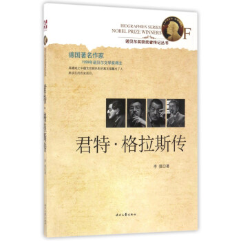 ���ء�����˹��/�Zؐ�����@��?w��)߂�ӛ���? name=