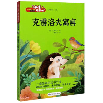 �������Ԣ��/�옷�x����