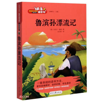 ���I�OƯ��ӛ/�옷�x����