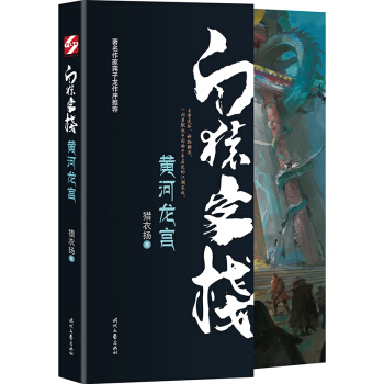 ��Գ�͗����S�����m