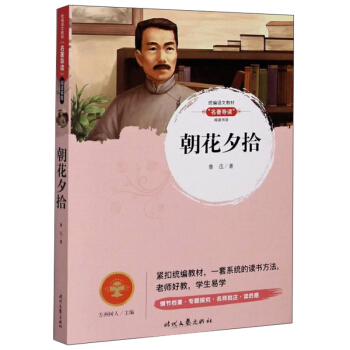 ����Ϧʰ �옷�x�������꼉�σ� �y(t��ng)�����Z�Ľ̲�ָ�����x���]��x ���������꼉�n����x��