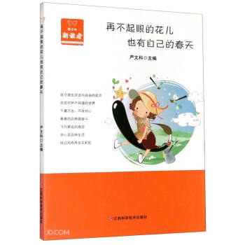 �ٲ����۵Ļ���Ҳ���Լ��Ĵ���