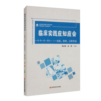 �r(n��ng)�t(y��)��ˎ������ǻ���I(y��)/�R�����`��(y��ng)֪��(y��ng)��