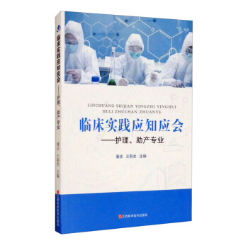 �o(h��)�������a(ch��n)��(zhu��n)�I(y��)/�R����(sh��)�`��(y��ng)֪��(y��ng)��(hu��)