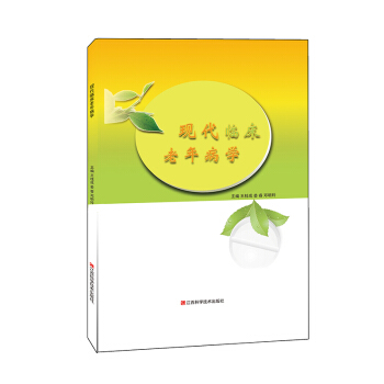 �F(xi��n)���R�����겡�W(xu��)