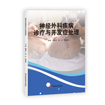 ��(j��ng)��Ƽ����\���c���l(f��)�Y̎��