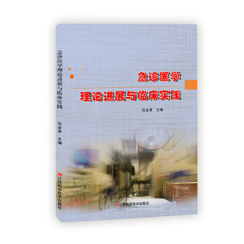 ���\�t(y��)�W(xu��)��Փ�M(j��n)չ�c�R�����`