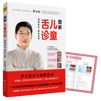 �D�⃺ͯ���\���_�������S����ٛ��ͯ���w��Ҋ���}��������c�{(di��o)�������ٲ�����ȫ����퓣�