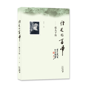 ���ߵĮ���--����ǧ��