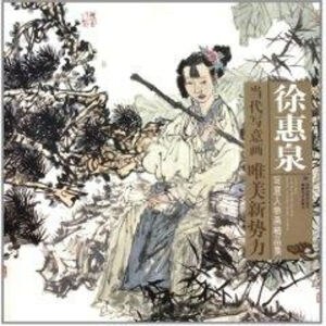 ���Ȫ�������ﮋ��Ʒ��