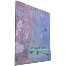 �n�ǹ��P���B����Ʒ��