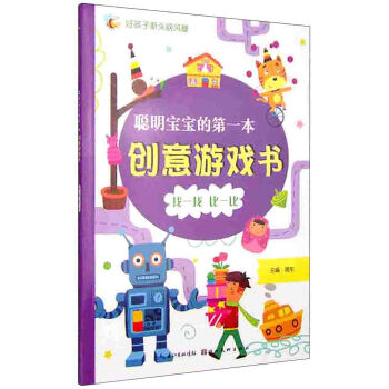 �ú������^�X�L(f��ng)�� �������ĵ�һ����(chu��ng)���Α��(sh��)����һ�� ��һ��