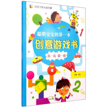 �ú������^�X�L(f��ng)�� �������ĵ�һ����(chu��ng)���Α������һ�� ��(sh��)һ��(sh��)