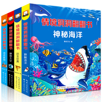 4���������0-3�q˺������؈؈�Α��3-6�q�L����ͯ�������J֪�����냺1-2-4�L��-̫��-