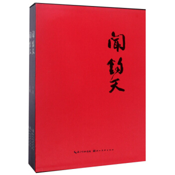 �x�죨���b����(c��)��