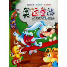 ��x��(j��ng)�� Ʒζ��(j��ng)�� ���ܽ�(j��ng)�䣺�W�\(y��n)ͯԒ