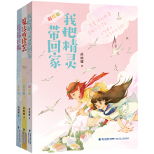 ħ�� (t��ng)�\�������Ƚ��ħ����(sh��)�����L�棩