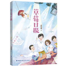 ��ݮ�Ո󣨕��Ƚ��ħ���������L�棩