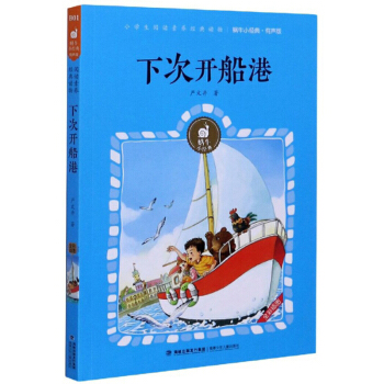 �´��_���ۣ����棩/΁ţС��(j��ng)��