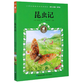 ���xӛ������ȫ�ʲ�D��/΁ţС��(j��ng)��