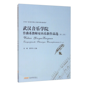 ��h�����WԺ����ϵ�̎��҃Ș�����Ʒ�x(��2݋)