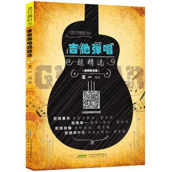 �������������x��ҕ�l�̌W(xu��)�棩/����΢�r(sh��)��