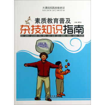 ���n�g���`������Ӗ�����|�����ռ����sӛ֪�Rָ��