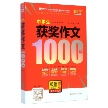 �Ď�(k��)��䣺�ЌW(xu��)���@��(ji��ng)����1000ƪ��������ӆ��