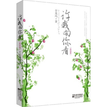 �S�����㿴���K�Y(ji��)�棩