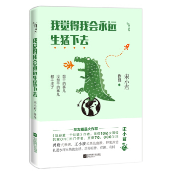 ���X���ҕ����h(yu��n)������ȥ