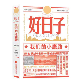 �����ӣ��҂���С��·