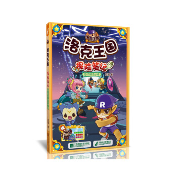 �������(gu��)̽�U(xi��n)�Pӛ19��Ӣ�ۍu�Ի�