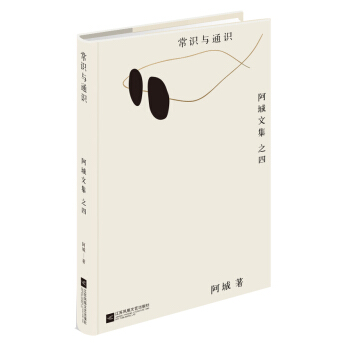 ���R�cͨ�R�����b��