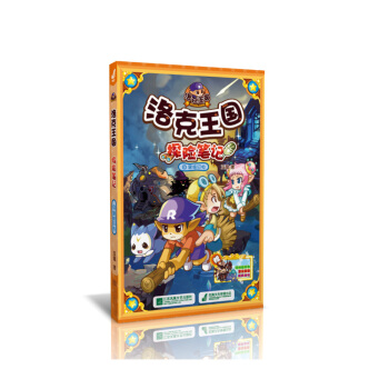 �������(gu��)̽�U(xi��n)�Pӛ20���ڰ��W늣����G���ͬ���������b��