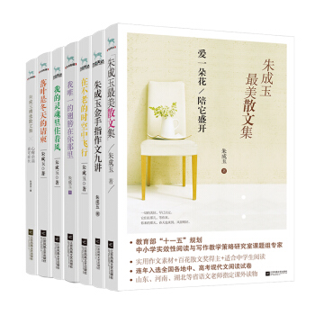 �������Ʒȫ�����и߿�ɢ����x��ȫ7��