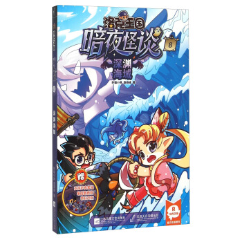 ���������ҹ��Մ8 ��Y����