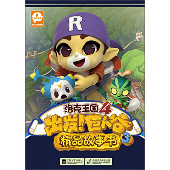 �������4�����l(f��)�����˹� ��Ʒ����3