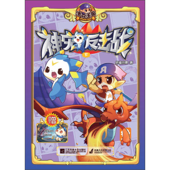 ��������񌙷�����(zh��n)���£�