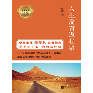  ����������x�����ģ������]�з���Ʊ