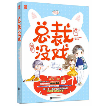 ���Û](m��i)��