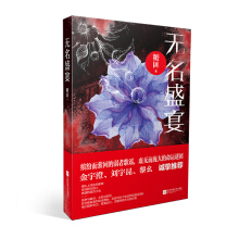 �o(w��)��ʢ��