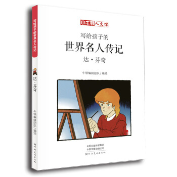 ͯ������Сţ�D�����^�����o���ӵ��������˂�ӛ���_(d��)������